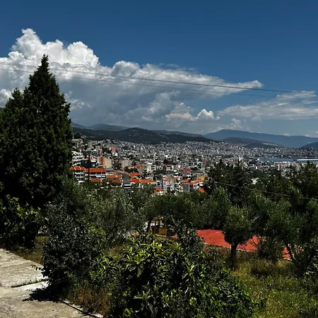 Margarita's House * Kavala